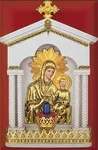 Iconostasis with Electric Lamp